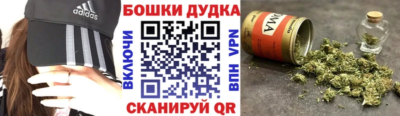 Названия наркотиков Гдов APVP  Конопля  КОКАИН  МЕФ  АМФЕТАМИН  ГАШ 