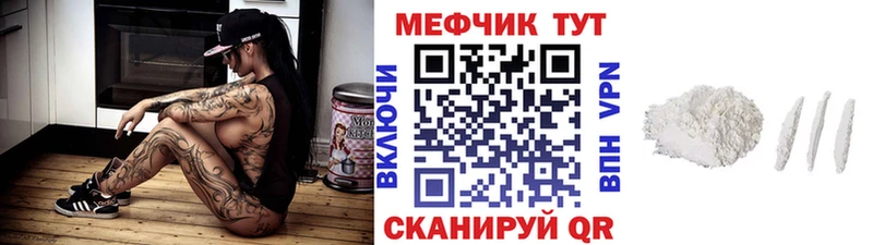 Амфетамин Гдов