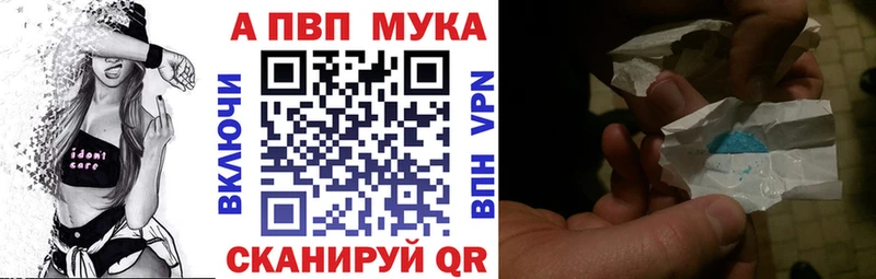 наркота  Гдов  А ПВП Соль 