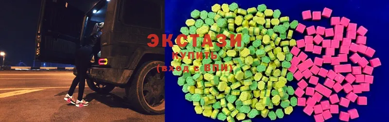 ЭКСТАЗИ 280 MDMA  Гдов 