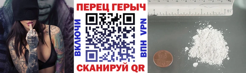цены   KRAKEN сайт  Героин Heroin  Гдов 