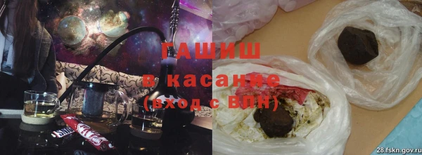 сатива Наволоки