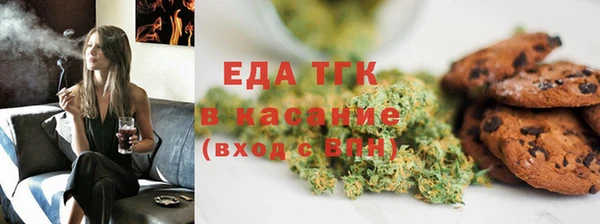 mdpv Навашино