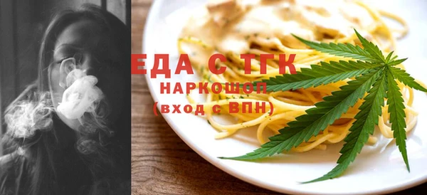 mdpv Навашино