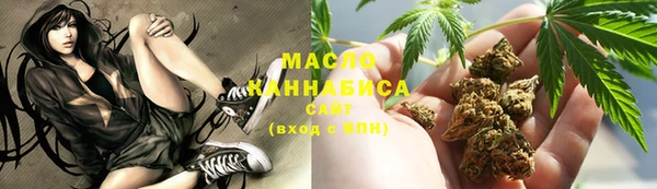 сатива Наволоки