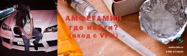 сатива Наволоки