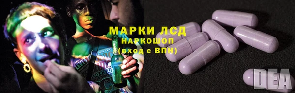 mdpv Навашино