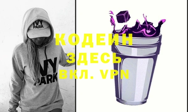 круглые Надым