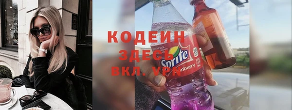 круглые Надым