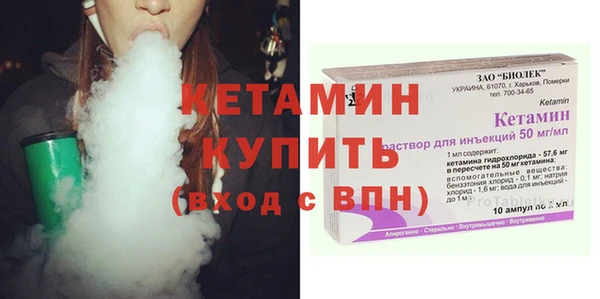 сатива Наволоки