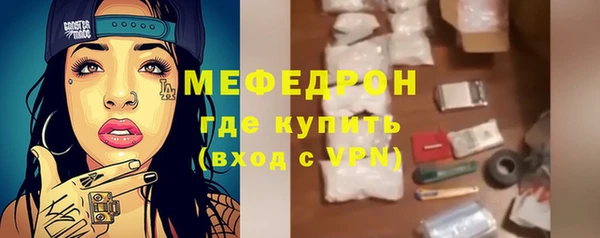 круглые Надым