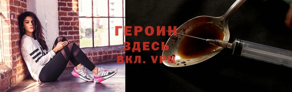 сатива Наволоки