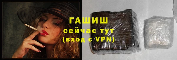 сатива Наволоки