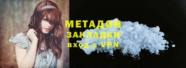 круглые Надым