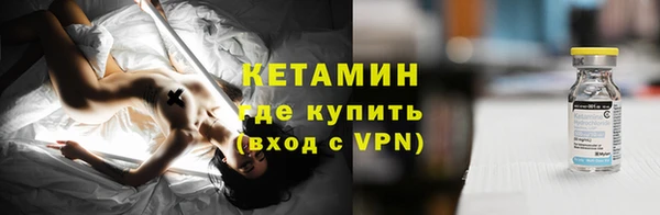 круглые Надым