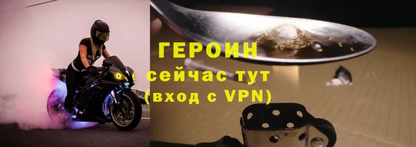 круглые Надым