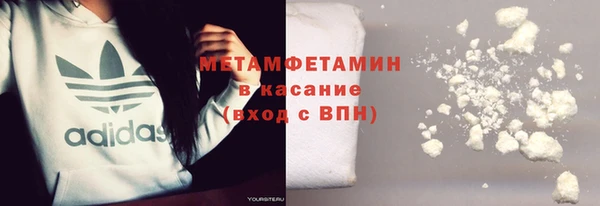 круглые Надым