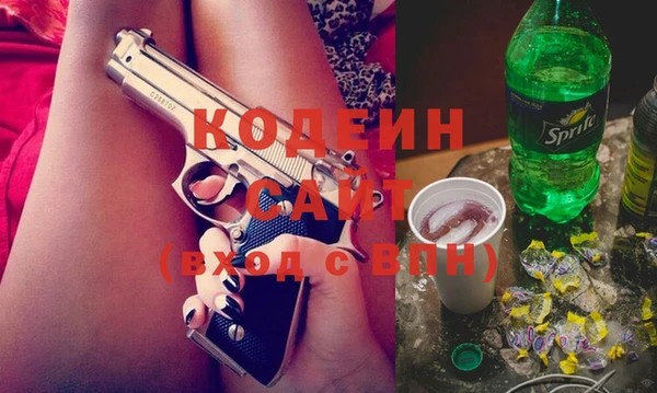 mdpv Навашино