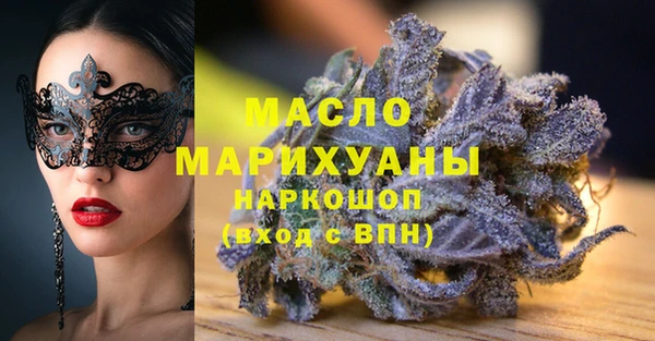 mdpv Навашино