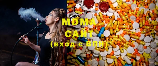 mdpv Навашино