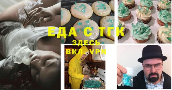 mdpv Навашино