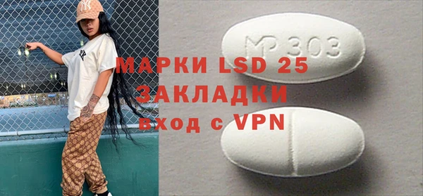 mdpv Навашино