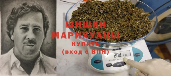 круглые Надым