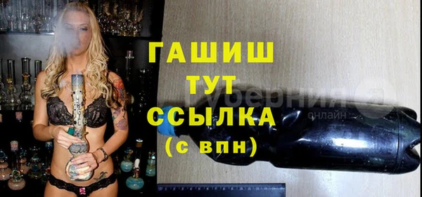 mdpv Навашино