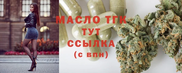 круглые Надым