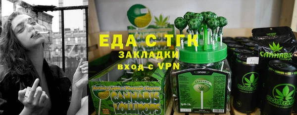 mdpv Навашино