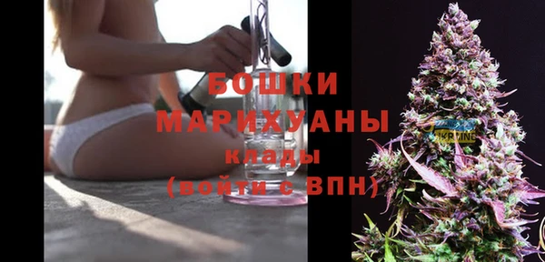 круглые Надым