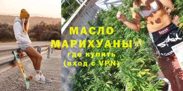 mdpv Навашино