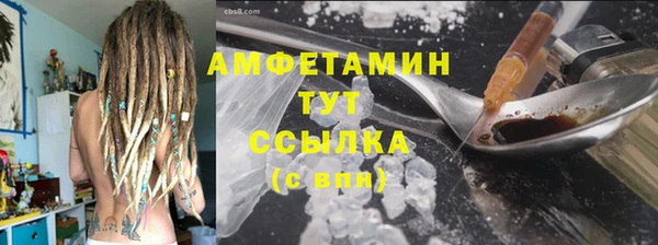 сатива Наволоки