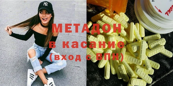 сатива Наволоки